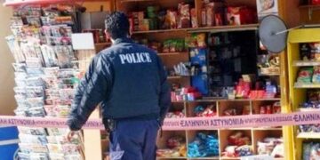 24χρονος «έκλεψε» προπληρωμένη κάρτα αξίας 100 ευρώ από περίπτερο στην Πτολεμαΐδα