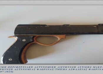 3 συλλήψεις για μικροποσότητες ναρκωτικών και κατοχή όπλου σε περιοχές της Δυτικής Μακεδονίας