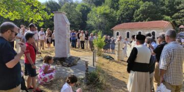 (φωτό) Η Βλάστη γιόρτασε με ευλάβεια, παραδοσιακές φορεσιές και κατάθεση στεφάνων τη γιορτή του Προφήτη Ηλία
