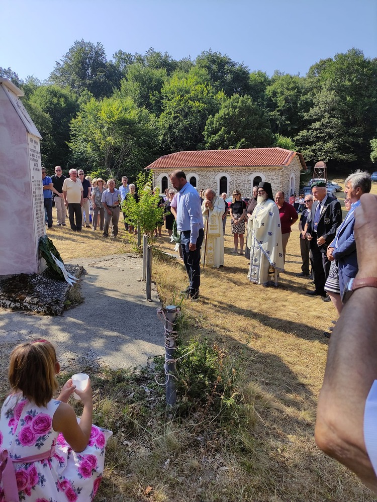 (φωτό) Η Βλάστη γιόρτασε με ευλάβεια, παραδοσιακές φορεσιές και κατάθεση στεφάνων τη γιορτή του Προφήτη Ηλία 