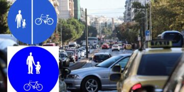 9 στους 10 οδηγούς κόβονται γιατί δεν γνωρίζουν τη διαφορά -Αυτή είναι απόλυτη σπαζοκεφαλιά