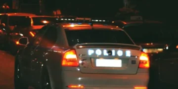 Νύχτα μαχαιριών στην Κοζάνη- Τραυματίες δύο νεαροί στο Μαμάτσειο- Σωτήρια επέμβαση της Αστυνομίας- Κλειστά στόματα για το… ξεκαθάρισμα προσωπικών διαφορών