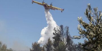 Κοζάνη: Πυρκαγιά σε δασική έκταση στο Φλάμπουρο Βελβεντού