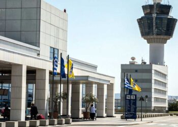 Αναγκαστική προσγείωση αεροσκάφους με 233 επιβάτες στο Ελ. Βενιζέλος