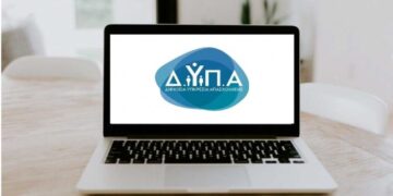 Αναρτήθηκαν τα προσωρινά αποτελέσματα κοινωνικού τουρισμού της ΔΥΠΑ για συνταξιούχους ελεύθερους επαγγελματίες