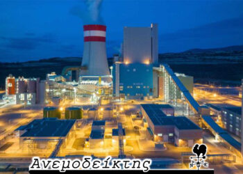 Το… σβήσιμο των Μονάδων  που θυμίζει το μαρτύριο της σταγόνας – Ο ΑΝΕΜΟΔΕΙΚΤΗΣ σχολιάζει (1/8)