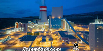 Το… σβήσιμο των Μονάδων  που θυμίζει το μαρτύριο της σταγόνας – Ο ΑΝΕΜΟΔΕΙΚΤΗΣ σχολιάζει (1/8)