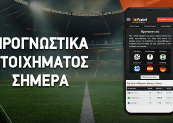 Ανέτοιμος ο Ολυμπιακός, πρόβα... μεταλλίου στο Γαλλία - Καναδάς