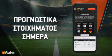 Ανέτοιμος ο Ολυμπιακός, πρόβα... μεταλλίου στο Γαλλία - Καναδάς