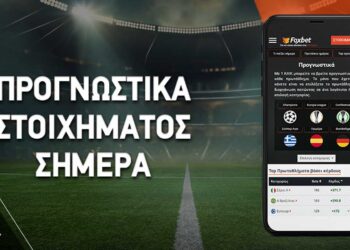 Ανοιχτό ματς στο Μόναχο, μοιρασμένο στη Βόρεια Καρολίνα