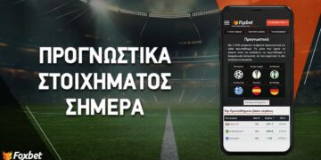 Ανοιχτό ματς στο Μόναχο, μοιρασμένο στη Βόρεια Καρολίνα