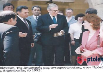 Από την επίσκεψη της Δημοτικής αντιπροσωπείας στην αδελφή πόλη Έγκωμη Κύπρου το 1993- Από τη στήλη του Γ. Καζαντζή στον ΠΑΛΜΟ (3/7)