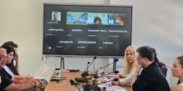 Απολογιστικές συναντήσεις δράσεων της Ολιστικής Μέριμνας του Πανεπιστημίου Δυτικής Μακεδονίας για το ακαδημαϊκό έτους 2023-2024