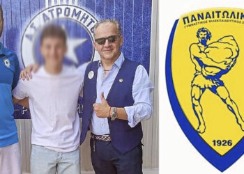 Ο Χρήστος Σίσκος από τον Ατρόμητο Πτολεμαΐδας πήρε μεταγραφή στην ΠΑΕ Παναιτωλικός