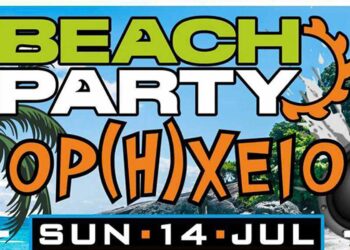BEACH PARTY "Ορ(Η)χείο" και COLOR FESTIVAL στην Πτολεμαΐδα