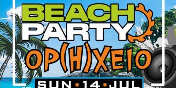 BEACH PARTY "Ορ(Η)χείο" και COLOR FESTIVAL στην Πτολεμαΐδα