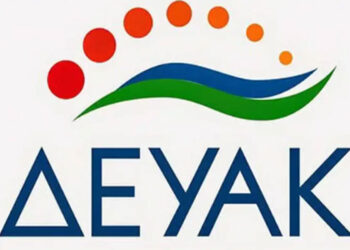 Δ.Ε.Υ.Α.Κ. : Απόψεις πάνω στα σχέδια διαχείρισης κινδύνων πλημμύρας στη Δυτ. Μακεδονία.