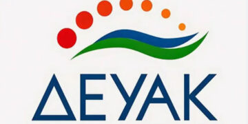 Δ.Ε.Υ.Α.Κ. : Απόψεις πάνω στα σχέδια διαχείρισης κινδύνων πλημμύρας στη Δυτ. Μακεδονία.