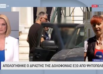 Προφυλακιστέος κρίθηκε ο 32χρονος δράστης δολοφονίας έξω από ψητοπωλείο στη Φλώρινα