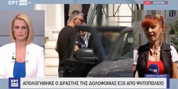 Προφυλακιστέος κρίθηκε ο 32χρονος δράστης δολοφονίας έξω από ψητοπωλείο στη Φλώρινα