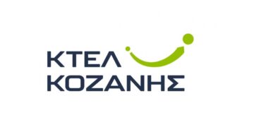 Δρομολόγια του ΚΤΕΛ Κοζάνης για τα Φεστιβάλ Fiesta Voio και Πόζαρ