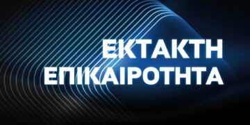 Δύο μέλη του ΠΑΣΟΚ στη σπείρα που εκβίαζε μαγαζάτορες -Αναστέλλεται η κομματική ιδιότητά τους, η ανακοίνωση