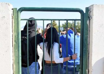 e-εγγραφές: Ανακοινώθηκε η κατανομή μαθητών και μαθητριών σε ΕΠΑΛ – πρότυπα ΕΠΑΛ