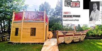 K. Εφραιμίδης: Η Principia δημιούργησε έναν παιδότοπο για παιδιά με αναπηρία στην Κοζάνη με παλέτες