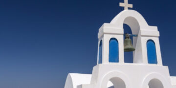 Εορτολόγιο: Ποιοι γιορτάζουν την Παρασκευή 26 Ιουλίου