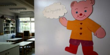 Επίδομα μητρότητας: Επεκτείνεται σε νέες κατηγορίες εργαζόμενων μητέρων