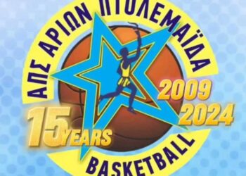 Επιστρέφει ο Κώστας Πανίδης (Penny) στον Αρίωνα Πτολεμαιδας - Το καλωσόρισμα της μπασκετικής κοινότητας!