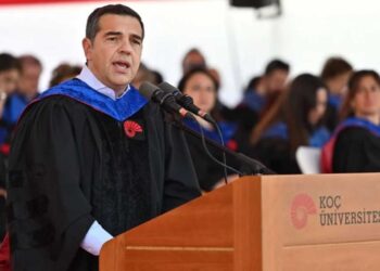 Eπίτιμος Διδάκτορας του Πανεπιστημίου Koc ανακηρύχθηκε ο πρώην πρωθυπουργός Αλέξης Τσίπρας