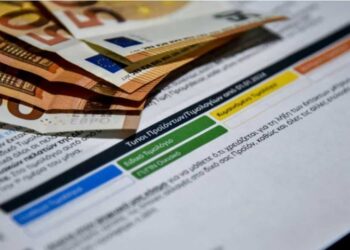 Έρχεται άμεσα η αλλαγή παρόχου ρεύματος μέσω gov.gr