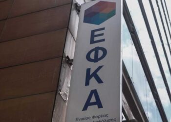 Έρχονται μεγάλες ανατροπές στα επιδόματα
