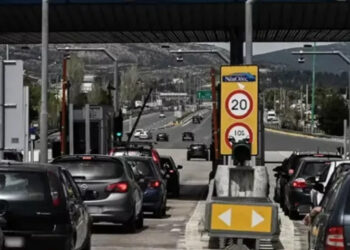 Έρχονται μειώσεις στα διόδια!