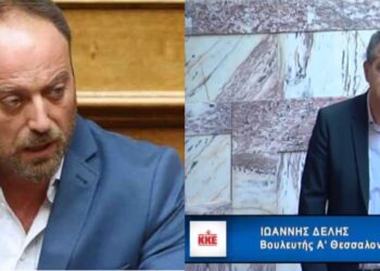 Ερώτηση προς τον Υπουργό Υγείας σχετικά με την λειτουργία της Χειρουργικής Κλινικής Γ.Ν. Κοζάνης «Μαμάτσειο»