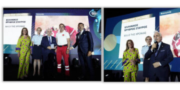 Ο Ελληνικός Ερυθρός Σταυρός ετιμήθη ως η πρώτη Εθελοντική –  Ανθρωπιστική Οργάνωση στην Ελλάδα στα Hellenic Responsible Business  Awards 2024