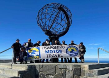 Φεστιβάλ Ταξιδιωτικού Μοτοσυκλετισμού στη Φλώρινα και τις Πρέσπες στις 25 και 26/7