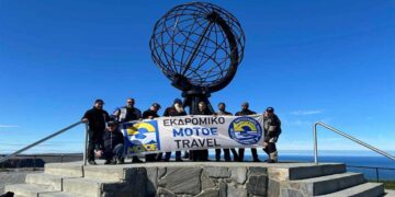 Φεστιβάλ Ταξιδιωτικού Μοτοσυκλετισμού στη Φλώρινα και τις Πρέσπες στις 25 και 26/7