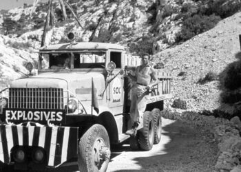 Κοζάνη: Θερινό σινεμά στην αυλή του Φιλοπρόοδου με «Το Μεροκάματο του Τρόμου»