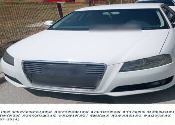 Φλώρινα: 45χρονος εξαπάτησε ηλικιωμένη αποσπώντας 8.000 ευρώ μέσω τηλεφωνικής απάτης