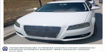 Φλώρινα: 45χρονος εξαπάτησε ηλικιωμένη αποσπώντας 8.000 ευρώ μέσω τηλεφωνικής απάτης