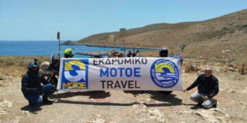 Φλώρινα: Μοτοσικλετιστές σε ένα ταξίδι πάνω σε δύο ρόδες από τον βορρά ως τον νότο της Ευρώπης