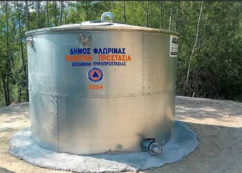 Φλώρινα: Τρεις νέες δεξαμενές πυρόσβεσης βαρέως τύπου τοποθετήθηκαν στον Δήμο