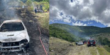 Κατασβήστηκε η πυρκαγιά που ξέσπασε σε ορεινή περιοχή στο Κτένι Κοζάνης