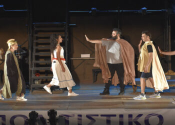 Φωτογραφίες από το "Σκωτσέζικο Ντους" στο "Πολιτιστικό Καλοκαίρι" Δήμου Φλώρινας