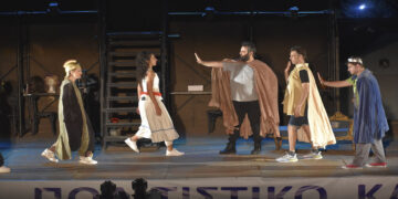 Φωτογραφίες από το "Σκωτσέζικο Ντους" στο "Πολιτιστικό Καλοκαίρι" Δήμου Φλώρινας