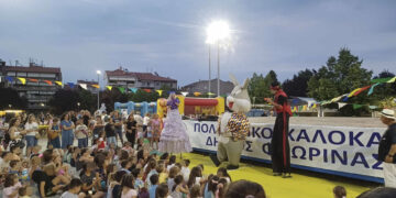 Γεμάτο παιδικά χαμόγελα το παιδικό φεστιβάλ του Δήμου Φλώρινας (Φωτογραφίες)