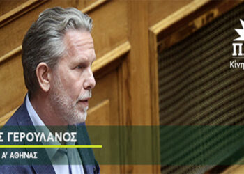 Σε Γρεβενά, Κοζάνη και Πέλλα ο Παύλος Γερουλάνος