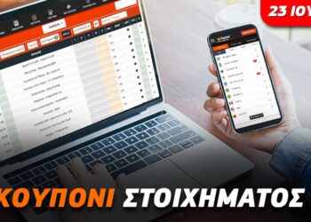 Η επιστροφή του ΑΠΟΕΛ και το δυνατό bet στο Βουκουρέστι